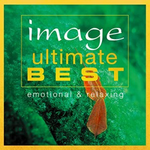 image ultimate BEST(中古品)