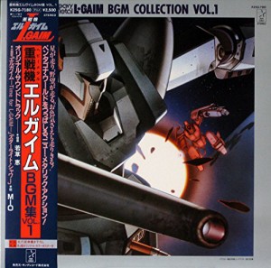 重戦機エルガイム BGM集 Vol.1　[SOUNDTRACK サウンドトラック][12" Analog(中古品)