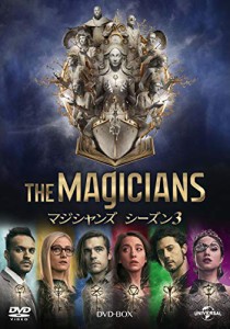 マジシャンズ シーズン3 DVD-BOX(中古品)