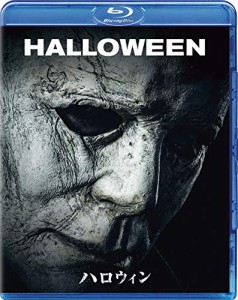 ハロウィン [Blu-ray](中古品)