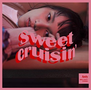 Sweet Cruisin' (初回生産限定盤) (DVD付) (特典なし)(中古品)