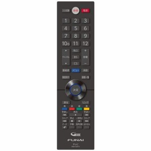 フナイ 24-40V型液晶テレビ用 純正リモコン FRM-104TVS(中古品)