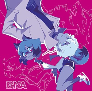 アニメ『BNA ビー・エヌ・エー』Complete album(中古品)