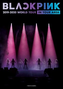 BLACKPINK 2019-2020 WORLD TOUR IN YOUR AREA -TOKYO DOME(初回限定盤)(2B(中古品)