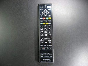 三菱電機 テレビリモコン RM-D30(中古品)