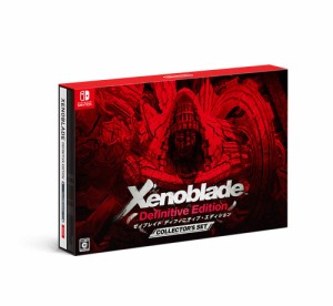 Xenoblade Definitive Edition Collector's Set(ゼノブレイド ディフィニテ(中古品)