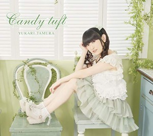 Candy tuft(中古品)