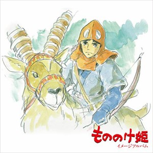 Princess Mononoke /.. [Analog](中古品)