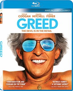 Greed [Blu-ray](中古品)