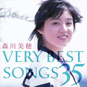 森川美穂 VERY BEST SONGS 35(Blu-spec CD2 2枚組)(中古品)