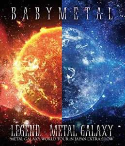 「LEGEND - METAL GALAXY (METAL GALAXY WORLD TOUR IN JAPAN EXTRA SHOW) (中古品)