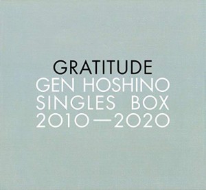 Gen Hoshino Singles Box “GRATITUDE" [11CD(12)+10DVD+特典CD+特典DVD](中古品)