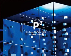 Perfume 8th Tour 2020"P Cubed"in Dome(初回限定盤)(特典なし)[Blu-ray](中古品)