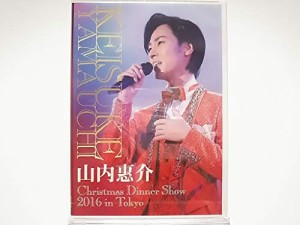 2016 クリスマスディナーショー [DVD](中古品)