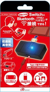 Switch/Switch Lite用BlueTooth接続ツナガール(中古品)