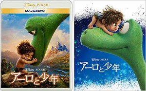 アーロと少年 MovieNEX アウターケース付き [ブルーレイ+DVD+デジタルコピ (中古品)