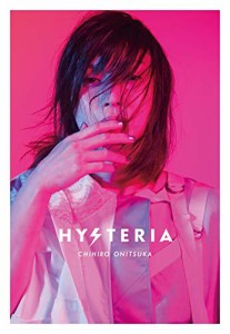 HYSTERIA(プレミアム・コレクターズ・エディション(完全生産限定盤))(SHM-C(中古品)