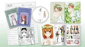 五等分の花嫁∬ 第4巻[Blu-ray](特典なし)(中古品)