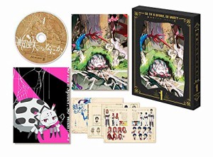 蜘蛛ですが、なにか? Blu-ray BOX 第1巻(中古品)