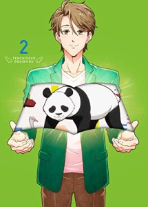 天地創造デザイン部 2 BD [Blu-ray](中古品)