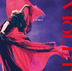 VIOLET (初回限定盤)(DVD付)(中古品)