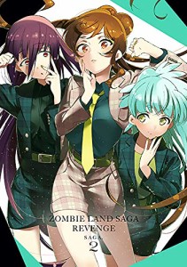 ゾンビランドサガ リベンジ SAGA.2 [Blu-ray](中古品)