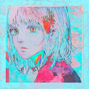 Pale Blue (リボン盤) (特典なし)(中古品)