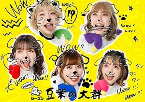 WOW!!シーズン(CD+Blu-ray2枚組)(初回生産限定盤)(中古品)