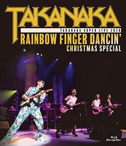 高中正義TAKANAKA SUPER LIVE 2020 Rainbow Finger Dancin' Christmas spec(中古品)