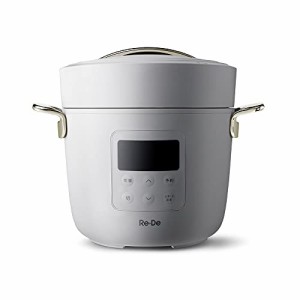 電気圧力鍋 2L Re・De Pot ホワイト PCH-20LW(中古品)