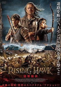 ライジング・ホーク 猛軍襲来 [DVD](中古品)