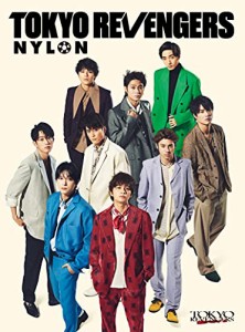 TOKYO REVENGERS NYLON SUPER VOL.5(中古品)