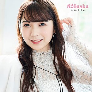 smile(TYPE-2)(CD+Blu-ray+DVD)(初回生産限定盤)(中古品)