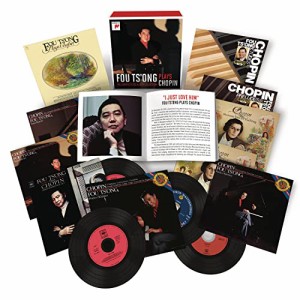 Fou Ts'ong Plays Chopin - The Complete CBS Album Collection(中古品)