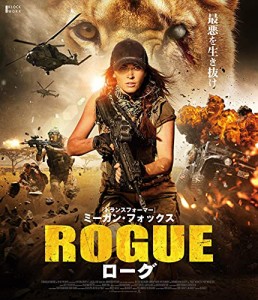 ローグ [Blu-ray](中古品)