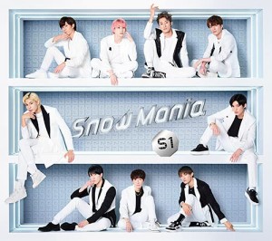 Snow Mania S1(CD2枚組+DVD)(初回盤A)(中古品)