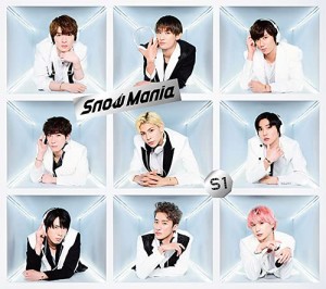 Snow Mania S1(CD+DVD)(初回盤B)(中古品)