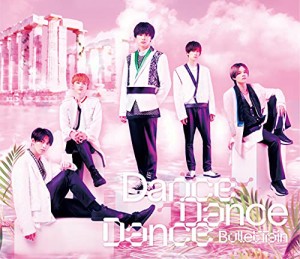 Dance Dance Dance [初回限定盤](中古品)