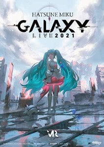 「初音ミク GALAXY LIVE 2021」オフィシャルCDアルバム(中古品)