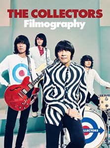 Filmography [DVD](中古品)