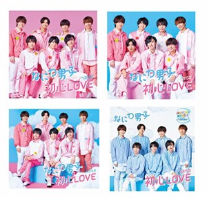 【4形態セット・店舗特典あり・初回生産分】初心LOVE (うぶらぶ) ((初回盤1(中古品)