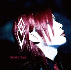 NEOSPIRAL (初回生産限定盤) (特典なし)(中古品)