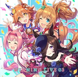 『ウマ娘 プリティーダービー』WINNING LIVE 03(中古品)