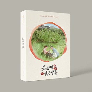 袖先赤いクットン OST (2-CD) (MBC TV Drama)(中古品)