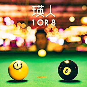 1 OR 8(CD+Blu-ray)(初回生産限定盤)(中古品)