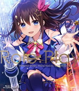 Theatrical Cover Live「Role:Play」(初回限定盤)(中古品)