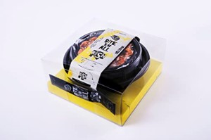 ごめんね(SG+Blu-ray+CD2枚組)(初回生産限定盤)(中古品)