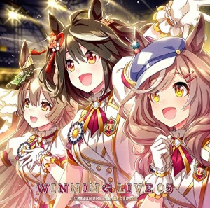 『ウマ娘 プリティーダービー』WINNING LIVE 05(中古品)