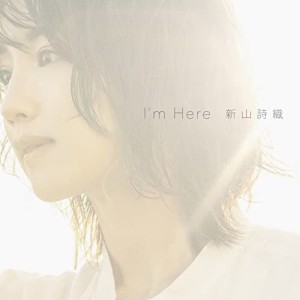 Mini Album『I'm Here』 [CD+DVD](中古品)