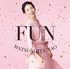 FUN (初回生産限定盤)(中古品)